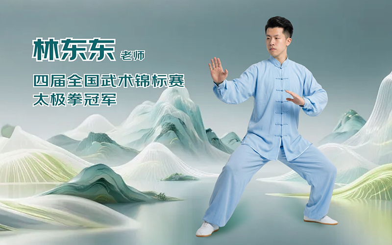医生与患者咨询