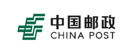 中国邮政