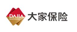 大家保险